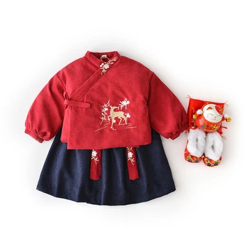 Det Kinesiske Tang, Der Passer Til Baby Piger Baby Traditionelt Kinesisk Tøj, Børn Nye År Kostume Baby Tang Passer Hanfu Performance
