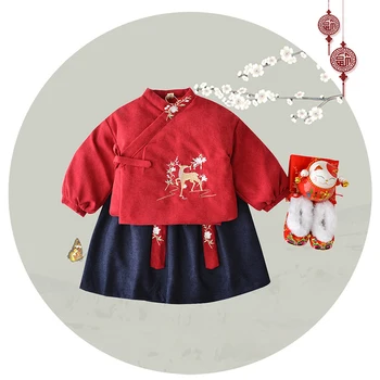 Det Kinesiske Tang, Der Passer Til Baby Piger Baby Traditionelt Kinesisk Tøj, Børn Nye År Kostume Baby Tang Passer Hanfu Performance