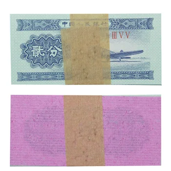 Det Tredje Sæt Af RMB 1953 Pengesedler Helt Nye Fuld-Kniv 100 på Hinanden følgende Mønter 2 Cents Numre