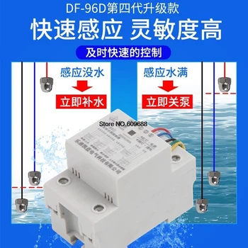 DF-96D Automatisk vandstanden Controller Skifte 20A 220V Vand tank til Flydende Niveau Detection Sensor Vand Pump Controller