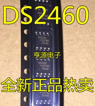 DS2460 DS2460S DS2460S+ SOP8
