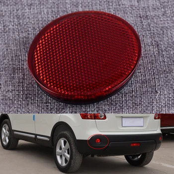 DWCX Red Venstre Bageste Kofanger Runde Reflekser Lys refleksbånd Passer til Nissan QASHQAI 2007-2010 2011 2012 2013