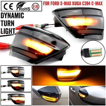 Dynamisk blinklys Lys LED Side bakspejl Indikator For Ford S-Max 2007-C-Max 2011-2019 Kuga C394 2008-2012