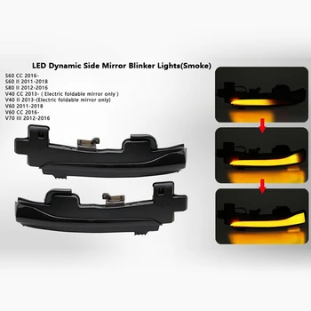 Dynamisk LED-Side Spejl blinklyset Lyser for Volvo S60 CC V60 CC S60 II S80, V70 II III bakspejl Indikator