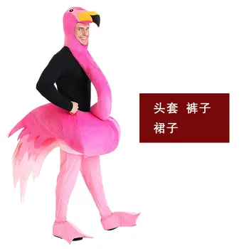 Dyr og fugle Halloween børnenes Dag sceneoptræden eventyr ydeevne voksen flamingo kostume