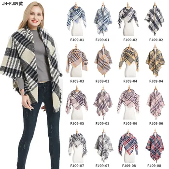 Efterår og Vinter Nye Polyester Dobbelt-side Farverige Firkantet Tørklæde Women ' s Fashion Sjal