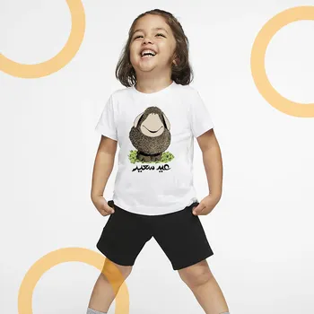 Eid al-Adha Børns Sæt Drenge O-Neck T-Shirt og Shorts, Mode Udskrivning Sommeren Afslappet Pullover Bomuld Kids Dreng, pige Tøj