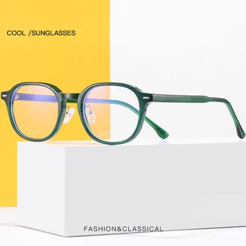 ELECCION Uregelmæssige Optiske Briller Ramme Kvinder Mænd 2020 Square Frame Klare Glas Mandlige Nærsynethed Briller oculos de grau