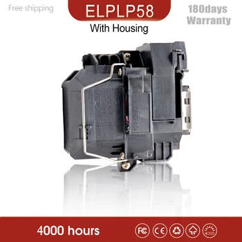 ELPLP58/ V13H010L58 Oprindelige Projektor Kviksølv Lampe pære Til H369A, H375B, H376A, H391A, PowerLite 1220, VS200