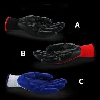 Et par af nitril dyppet handsker, fedt-resistent, skridsikker, slidstærk, arbejdskraft beskyttelse arbejdskraft konstruktion handsker