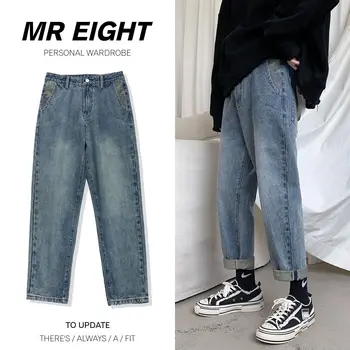 Falde new mænds jeans retro gamle bukser til mænd Japansk strømmen helt vilde lige bukser