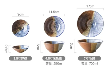 FANCITY Japansk-stil dobbelt-sidet blå linje mønster keramiske skåle og fade til husholdnings-ris skåle, suppe retter, dis