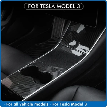 FDIK Model3 Bil Center Konsol Beskyttende For Tesla Model 3 Ægte Carbon Fiber For Tesla Model Y boligtilbehør Tre Nye