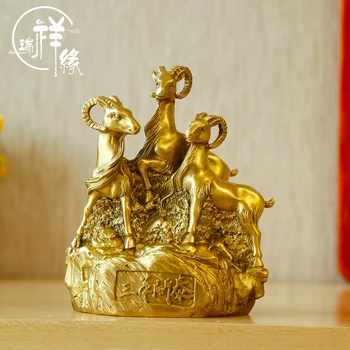 Feng Shui Messing Ruyi Får Tre Væddere Bringe Bliss Ornamenter Tolv Stjernetegn Får Håndværk Mascot Lille Kobber Får Heldig Får