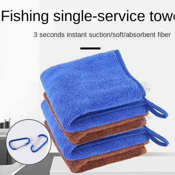 Fiskeri stangen er fortykket fiskeri håndklæde ikke holde lokkemad tørre håndklæde fiskeri særlig vandabsorption