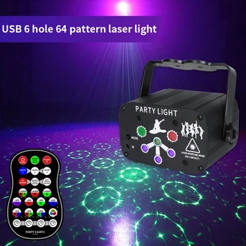 Flere Mønstre RGB LED Disco Lys Laser-Projektion Lys Fase USB-Fase Lampe til Home Wedding Party Club Bar KTV