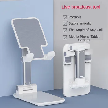Foldbar Telefonen Stå Vinkel, Højde Justerbar Desktop Phone Holder Bærbare Tablet-holder til Alle Smartphones, Tabletter