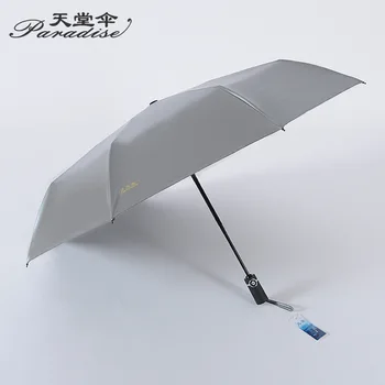 Folde Automatisk Paraply Mænd Kvinder Regn 12Ribs Store Parasoller Business-Bærbare Lange Håndtag Parasol, Paraply Regn Kvinder B50