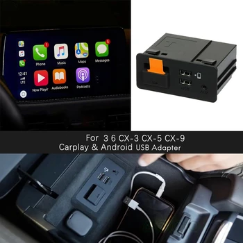 For Apple Carplay Android Auto USB-Aux Adapter Hub Retrofit til Mazda 2 Mazda 3, Mazda 6 og CX-3 CX-5 CX-9 TK78-66-9U0C