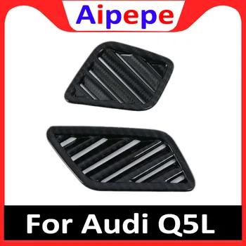 For Audi Q5 2018 2019 ABS Mat-Carbon-Fiber Style Dashboard-Side Aircondition Stikkontakten, Vent Dække Trim Bil Styling