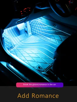 For BMW-Benz, Audi Honda, Toyota, Nissan, Ford, Volkswagen Hyundai bil atmosfære lys APP control 64 farve eneste LED omgivende lys