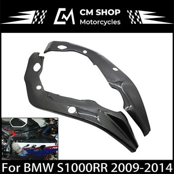 For BMW S1000RR kulfiber Side Frame Cover 2009 2010 2011 2012 2013 S1000R 2016 Vand Overførsel Printing
