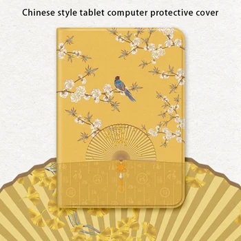 For iPad Pro 11 tommer Beskyttende Sag Magpie Fugl Silicone Soft Shell med Alle Bløde Kanter Beskyttende Sag