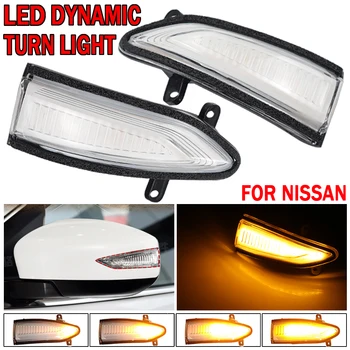 For Nissan Altima Teana 13-18 Sylphy Sentra Pulsar Tiida LED Dynamic blinklys Lys Blinker Sekventiel Side Spejl Indikator