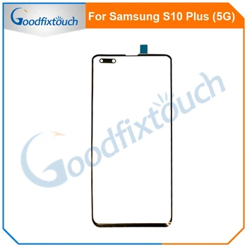 For Samsung Galaxy S10 Plus (5G) Touch Screen Glas Panel Sensor Touchpad Front Glas Panel For Samsung S10 Plus G975