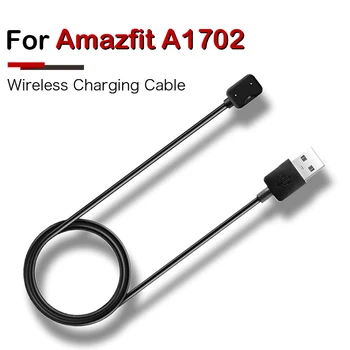 For Xiaomi Huami Amazfit COR A1702 Smart Ur Magnetiske Adsorption Bærbare Oplader Adapter Stabil Opladning Kabel-Tilbehør