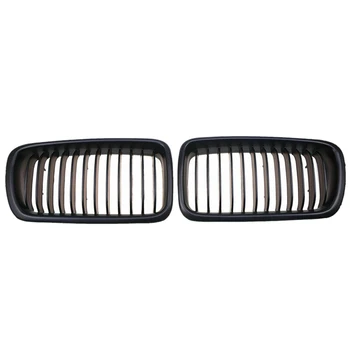Foran Hood Nyre-Grill Gitter for BMW E38 7-Serie 740I 740IL 750IL (Mat Sort)