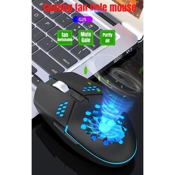 G25 Computer-Mus, en USB-Kablet Fire-Hastighed Dpi Justering, Ergonomisk Hul Mus med Ventilator til Desktop, Laptop