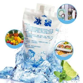Genanvendeligt PE Tom Ice Taske Water Injection Kold Pack til Maden Frisk førstehjælp