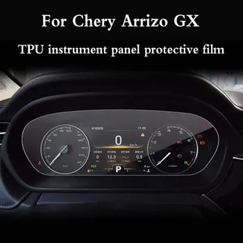 Glas Bil HD-navigationsskærmen Hærdet Film Gps-Mærkat for Chery Arrizo GX Pro 2018 2019 2020 Tilbehør Protector Auto