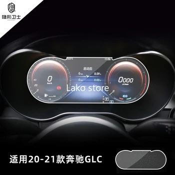 GPS i Bil Interiør TPU Blød Film Central Kontrol Instrument Panel til Mercedes Benz GLC260 GLC300 2020-2021 Dash Board Film