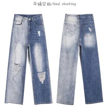 Gradient-gulvtæppe pants kvinders tiggere' store hul jeans 2020 ny stor høj talje løs tynde bred ben bukser