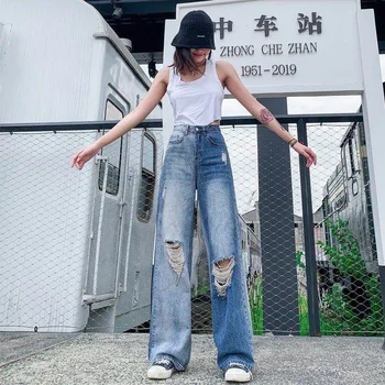 Gradient-gulvtæppe pants kvinders tiggere' store hul jeans 2020 ny stor høj talje løs tynde bred ben bukser