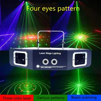 Gratis e-mail-4-i-1 4-hul laser disco laser RGB fuld farve stråle dj effekt projektor laser scanner scenebelysning