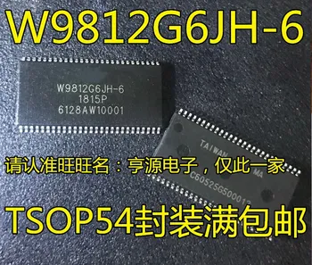 Gratis forsendelse W9812G6KH-6 W9812G6JH-6 SDRAM TSOP54 W9812G6 W9812 10STK/MASSE