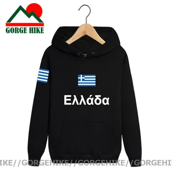 Grækenland hættetrøjer mænd sweatshirt 2021 nye hip hop streetwear socceres jersey fodboldspiller træningsdragt nation græske flag Hellas GR Hoody