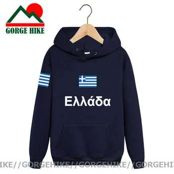 Grækenland hættetrøjer mænd sweatshirt 2021 nye hip hop streetwear socceres jersey fodboldspiller træningsdragt nation græske flag Hellas GR Hoody