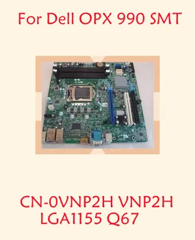 GZ855 For Dell OPX 990 SMT Desktop Bundkort KN-0VNP2H 0VNP2H VNP2H LGA1155 Q67 i orden