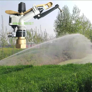 H187 Bærbare græsplæne rocker arm automatisk virkende sprinkler-360 graders roterende spray til haven anlæg og landbrug vanding vanding