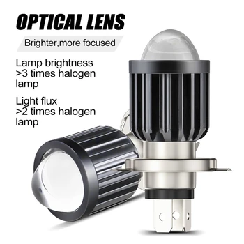 H4 LED Spotlight Små Stål Kanon LED Motorcykel Ændret Forlygte Integrerede To-Farve Forlygte Tilbehør