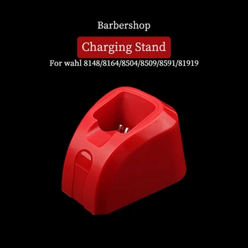 Hair clipper red opladning stå hår trimning power adapter, For wahl 8148/8504/8591/81919 haircut tilbehør