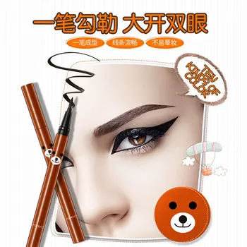 Han Yu charme bløde charme sort eyeliner farve uniform anti-sweat-ikke svimmel farvestof eyeliner kosmetik