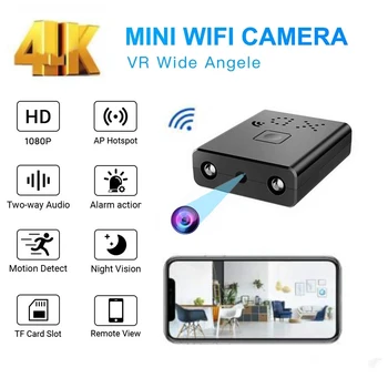HD 4K 1080P Wifi Mini Kamera Hjem Sikkerhed Videokamera Night Vision Micro Cam Motion Detection Video Optager max128g