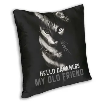 Hello Darkness My Old Friend Smide Pude Dække Polyester Dekorativ Pillow Pet Dyr Kat Fashion Pillowcover Home Decor