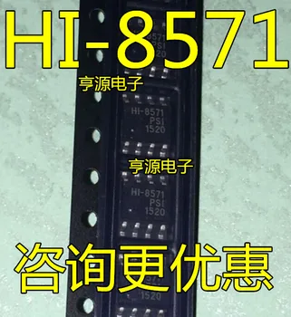 HI-8571PSI HI-8571