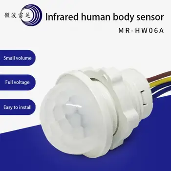 Hjem Indendørs PIR Infrarødt Lys Motion Sensor Forsinkelse Hjem Belysning PIR Skifte LED Automatisk Sensor Nat Lampe Skifte